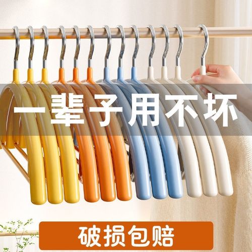 衣架家用夏季曬衣架加粗掛鉤衣架子兒童衣?lián)巫恿酪录芊b衣掛批發(fā)
