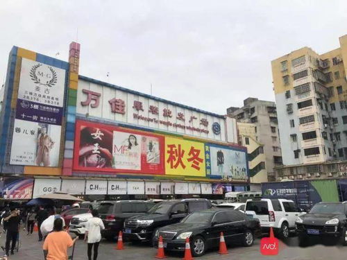 爆款 試ta 服裝批發(fā)市場(chǎng)造爆款,有人1天賣(mài)1萬(wàn)件