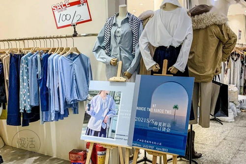 廣州服裝批發市場又清倉,100元拿下3件,最遲9號結束,撿寶要快點