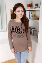 【衣服批發(fā)廠家直批】最新最全衣服批發(fā)廠家直批 產(chǎn)品參考信息