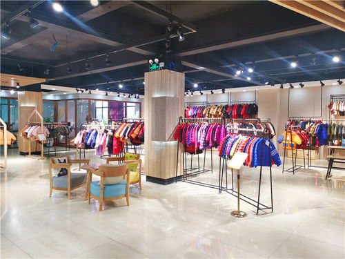 【品牌童裝折扣廣州豆豆衣櫥折扣童裝品牌貨源】-