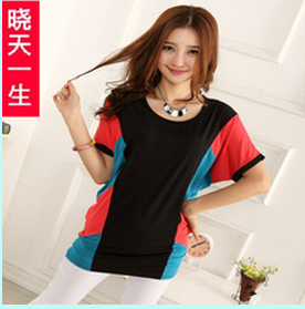 曉天服裝廠家直銷_ 曉天服裝廠家直銷品牌_ 曉天服裝廠家直銷批發(fā)價(jià)格_ 曉天服裝廠家直銷產(chǎn)品樣品圖片|庫存尾貨信息(第一頁)_中國服裝網(wǎng)