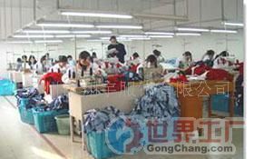 批發(fā)針織服裝，探索男女裝與鞋帽商機(jī)——世界工廠網(wǎng)產(chǎn)品信息庫指南