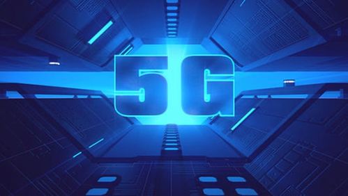 科技前沿 Ligado獲批部署5G與成都加速布局鯤鵬生態(tài)